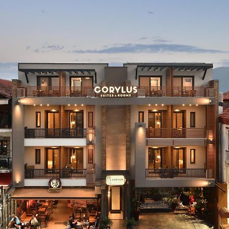Corylus Luxury Rooms & Suites Leptokaria Exteriér fotografie